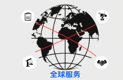 上海國際物流：打造物流報(bào)關(guān)、訂艙、運(yùn)輸一體化服務(wù)，高效縮短中轉(zhuǎn)周期