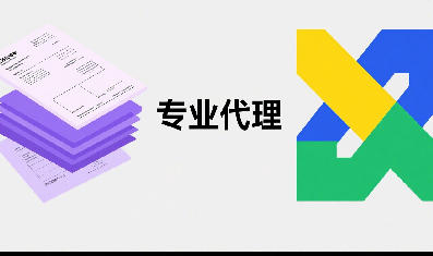 物流全程可視化：國際貨代行業的效率革命與價值升級?